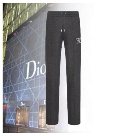 dior sweatpants mens|dior jogger sweatpants.